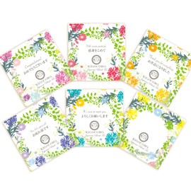 Japanese Tea Specialty Store Kigokoro Japanese Black Tea Bags with Messages, 6 Types Assorted, Petite Gift, Individual Packaging, Wedding, Retirement, Joining Company, Appreciation