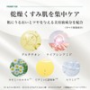 Heroine Make VT 7 Days Mask 7 Pieces