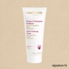 mariko Marico Fresh Cleansing Cream 200ml / 마리꼬 프레시 클렌징 크림 200ml