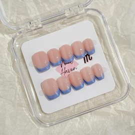 NailHaven｜ French Tip Collection｜ Press-On Nails - 10 Pcs Handmade Acrylic Nails with Cute Designs, Short Nails, and Nail Art, High Quality, Reusable:_FT-44_extra small