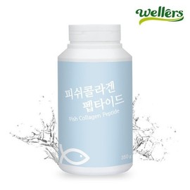 Wellus Fish Collagen Peptide 350g