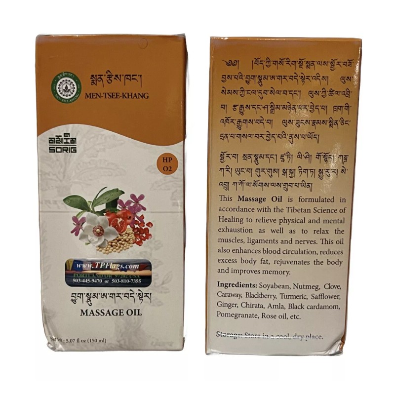 SORIG Massage Oil Special 150 ml LARGE Bottle