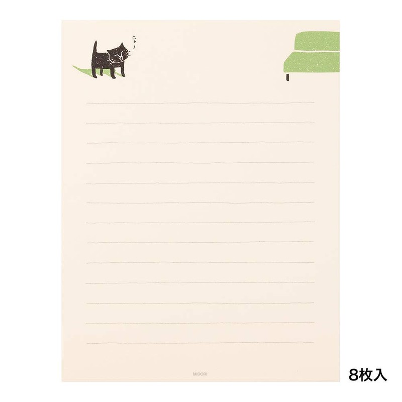 Midori Letter Set Egao Cat Pattern 91802542