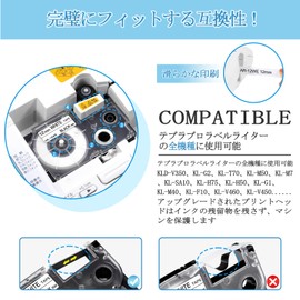 Airmall Compatible 1pc Casio Label Writer Nameland Tape 12mm White XR-12WE CASIO Nameland Tape Cartridge Black