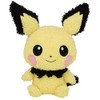 Sekiguchi Pokémon 671830 Pichu Fluffy Plush Toy