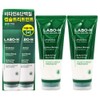 LaboH LaboH Scalp Strengthening Clinic 200ml x2 Capsule Treatment /