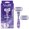 Venus Razor Razor for Women Women Glossy Skin Replacement Blade
