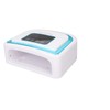 120W UV Gel Nail Lamp Fast Curing 4 Timers LCD