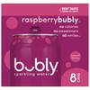 Bubly Sparkling Water, Raspberry, 12 Fl Oz (pack of 8)