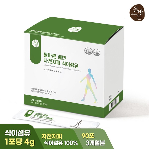 Correct Kwaebyeon Psyllium Husk Dietary Fiber Granular 90 Packets 1 Box (3 Months Supply) Slim Fiber, 000 / 올바른 쾌변 차전자피 식이섬유 과립형 90포 1박스 (3개월분) 슬림 화이바 , 000