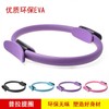 Foldable Pilates & Yoga Ring for Women's Leg Clamp Fitness Molded Blue - 37cm Diameter 10ea