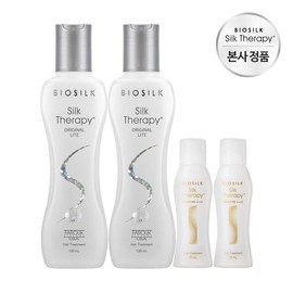 Silk Therapy Original Light Essence 130ml x 2 (+ Moisture Essence 15ml x 2) / 실크테라피  오리지널 라이트 에센스 130ml x 2개 (+ 모이스처 에센스 15ml x 2