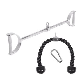 Venbytech for Home Gym Cable Attachments: Combo Flat LAT Bar Tricep Rope Black 2PC