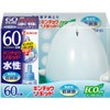 Water Based Ginger Liquid Corded Mosquito Trap, 60 Day Set,