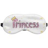 Sleep Mask Travel Relax Eye Cover Bed Emoji Nap Blindfold