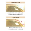 Elixir Superieur Lift Moisturizing Lotion
