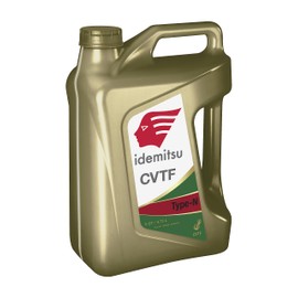 Idemitsu CVT Type N (NS-2) Transmission Fluid for Nissan - 5QT