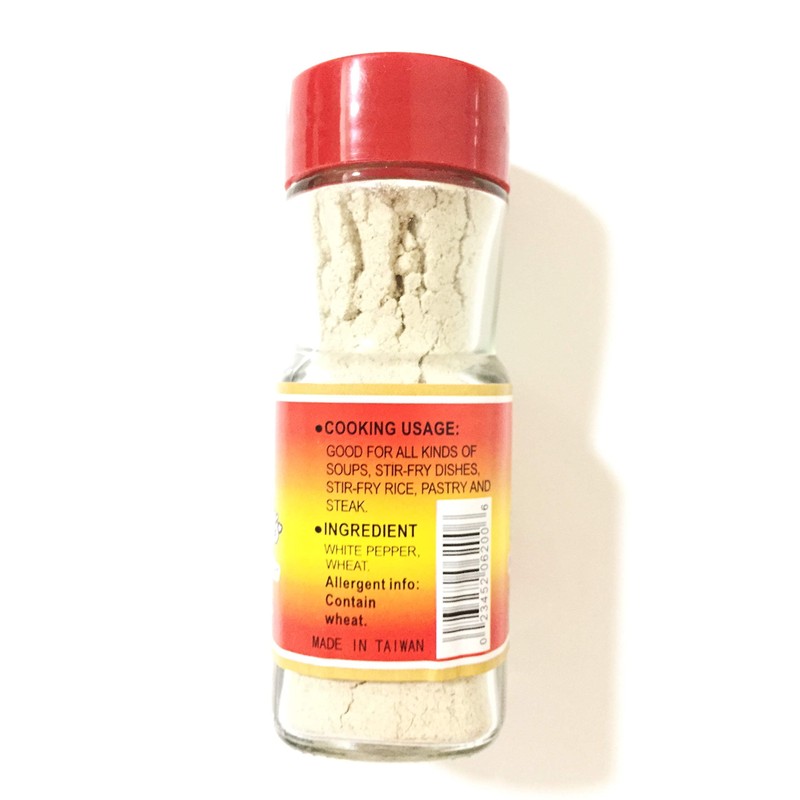 Oriental mascot White Pepper Powder 1.1 Oz ( 2 Pack)