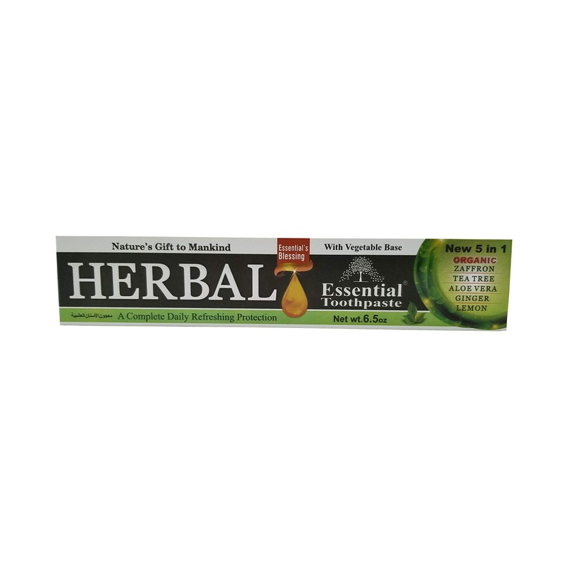 Organic Essential Palace Herbal Toothpaste Nature's Gift to Mankind 5