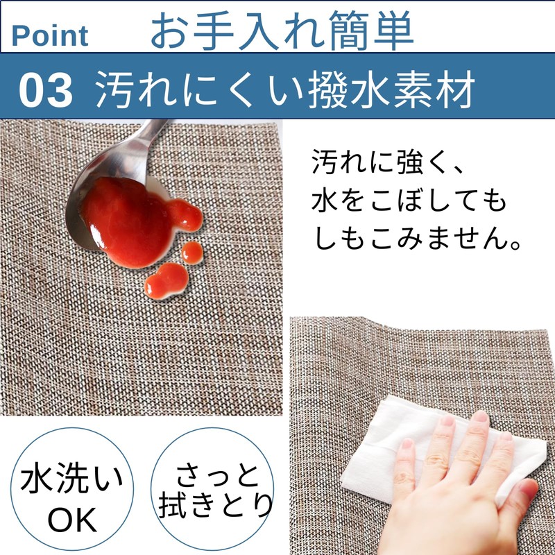 ランチョンマット 4枚セット 45x30cm マスタード PVC製 北欧 おしゃれ 防水 滑り止め 断熱