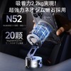 Unitaku Magsafe Car Holder, Next-Generation Nano Coating Suction Cup +