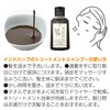 Indian Herbal Treatment Shampoo Natural Herbs Wash Awal Shikakai No