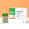 Doctor Edition First Mom RTIZomega3 Vegetable rTG Omega3 maternal pregnancy