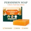 Veloxyn Persimmon Deodorizing Soap Bar – Cleansing Soap with Persimmon