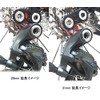 Ridea (ridea) rdhl20 Rear Derailleur Hanger Black/Red