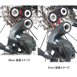Ridea (ridea) rdhl20 Rear Derailleur Hanger Black/Red