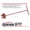Kenyon 4" Diameter Sprinkler Head Trimmer, 5/8" Steel Rod Shaft,