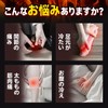 Heating Sheets for Feet to Attach to Feet Wrap Your