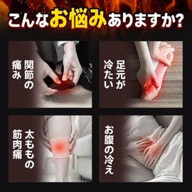 Heating Sheets for Feet to Attach to Feet Wrap Your Toes to Warm Up Your Feet with 2 Hours of 10 Sheets