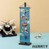 Sakura Horikiri Long Tapestry Scented Hanging Ornament 4122339