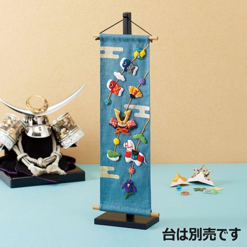 Sakura Horikiri Long Tapestry Scented Hanging Ornament 4122339