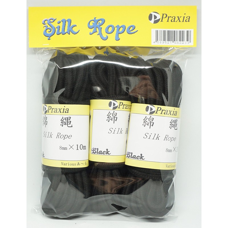 Praxia Cotton Silk Rope, Packing, Camping, Mountain Climbing, Thickness: 0.3