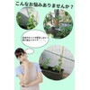 pkpohs Vegetable Garden Cross Band Posts, Fixed, Joints, Home Gardening,