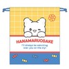 K Company Hanamaru Ghost Drawstring Bag, Blue 600730 Hanamaruobake Sanrio