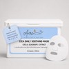 CICA & SEA GRAPE (Caulsidian Lentillifera) EXTRACTO Mascarilla