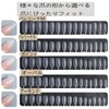 HAPVITAL Nail Tips, Ultra Thin, Long, Clear, 240 Pieces, Summer