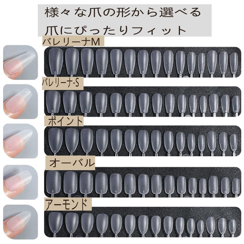 HAPVITAL Nail Tips, Ultra Thin, Long, Clear, 240 Pieces, Summer