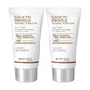 닥터마이스킨 갈락토 프로폴리스 매직 크림(1+1) Dr. My Skin Galacto Propolis