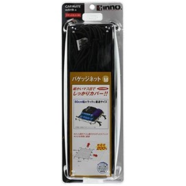 カーメイト(CARMATE) カーゴネット inno バゲッジネット M IN519-5 (BLACK)