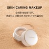 Sulwhasoo [LIVE] Sulwhasoo Perfecting Powder 20g / [LIVE] 설화수 퍼펙팅