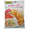 Lobo Thai Satay Seasoning Mix (Marinate Seasoning & Peanut Sauce