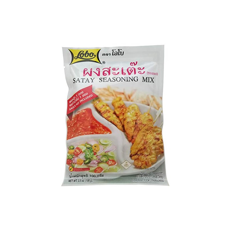 Lobo Thai Satay Seasoning Mix (Marinate Seasoning & Peanut Sauce