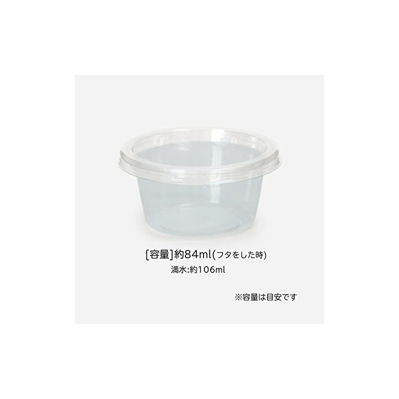 Squirrel 104742 Clean Cup 90B Set, 10 Pieces, Made in