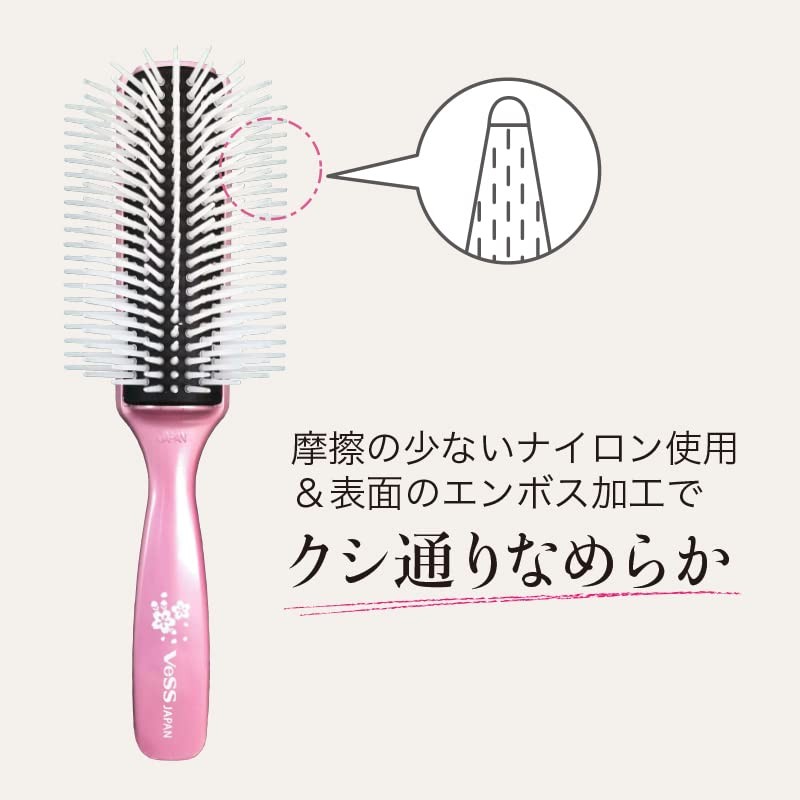 Vess Vess Made in Japan Blow Brush for Beauticians 9-row
