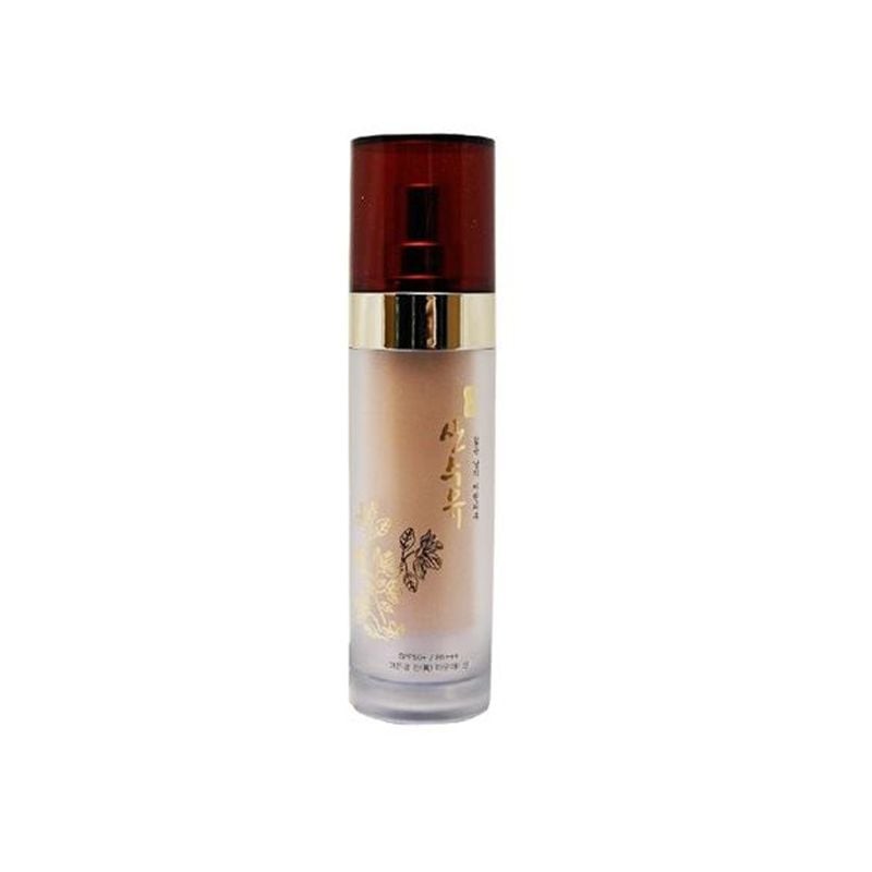 Hyeon Cosmetics IS-SA Skin Cover No. 23 Soft Natural Beige