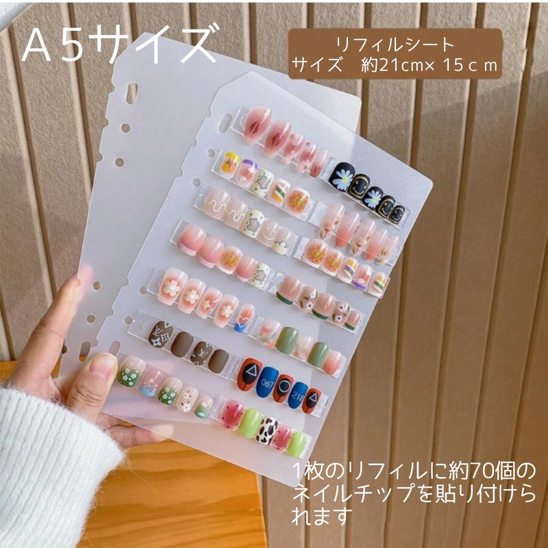Lunosur Nail Tip Case, Nail Storage Case, File, Stylish &